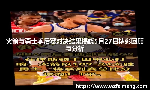 好博体育
