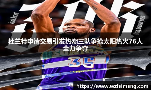 好博体育APP
