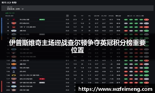好博体育