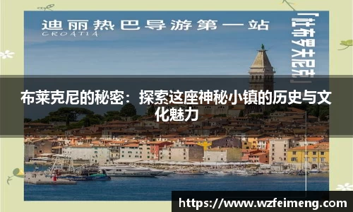 好博体育平台