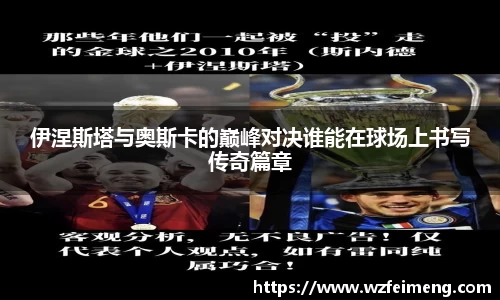 好博体育平台