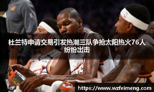 好博体育平台