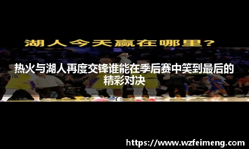 好博体育