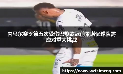 好博体育