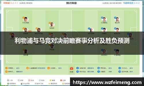 好博体育官网