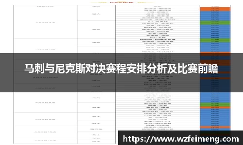 好博体育APP