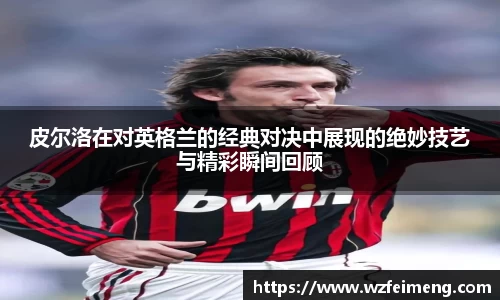 好博体育官网
