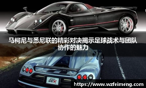 好博体育APP