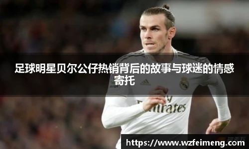 竞技宝官网网站